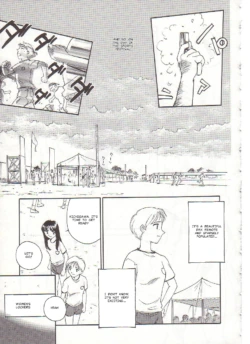 Page 71