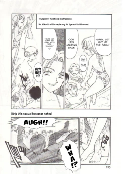 Page 189