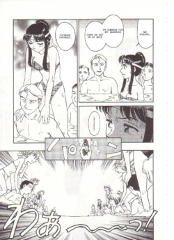Page 181