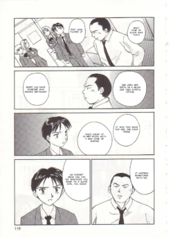 Page 119