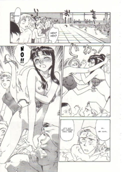 Page 183
