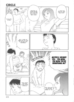 Page 212