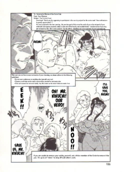 Page 186