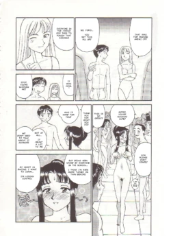 Page 191