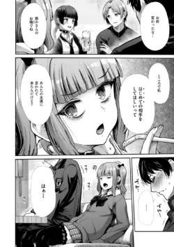 Page 226