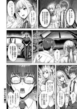 Page 220
