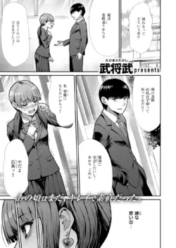 Page 221