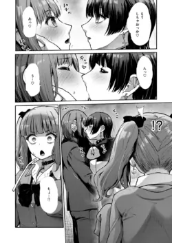 Page 228