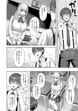 Page 200