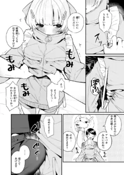 Page 180