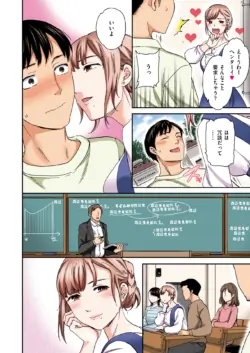Page 114
