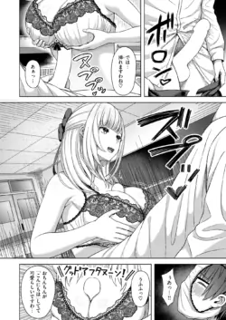Page 206