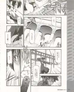 Page 396