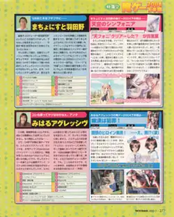 Page 276