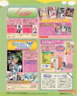 Page 326