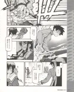 Page 416