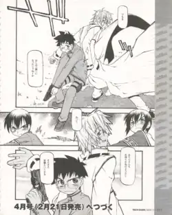 Page 390
