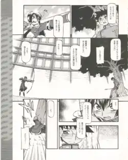 Page 415