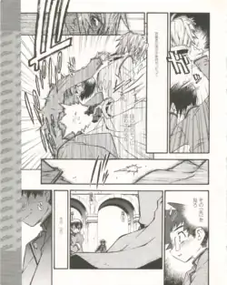 Page 405