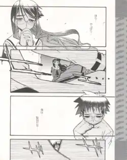 Page 404