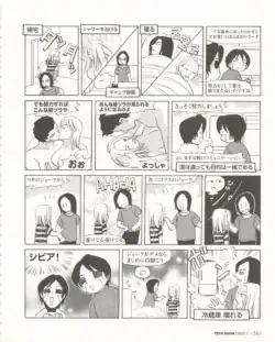 Page 360