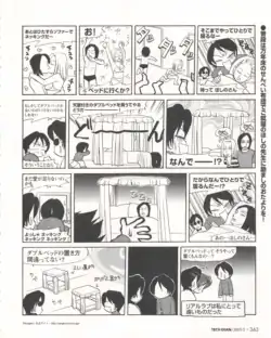 Page 362