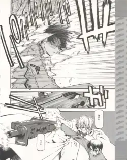 Page 400