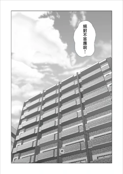 Page 619