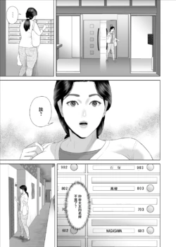 Page 436
