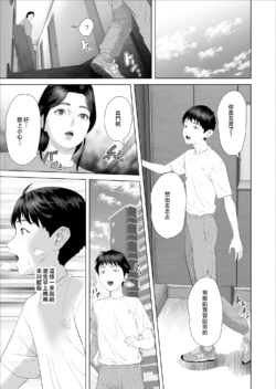 Page 340