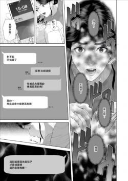 Page 440