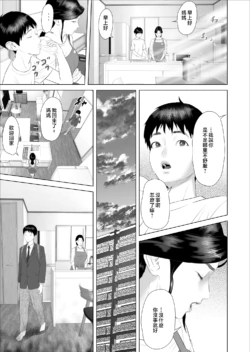 Page 336