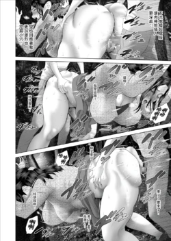 Page 461