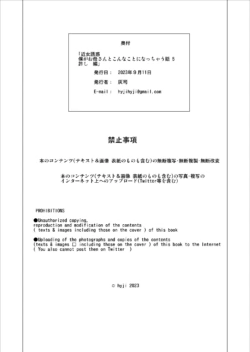 Page 279
