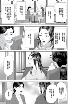 Page 442