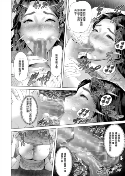 Page 395