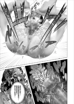 Page 273