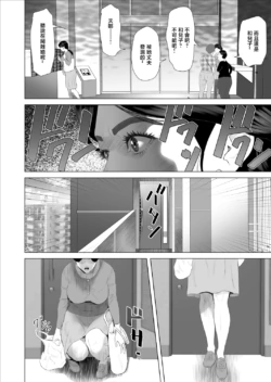 Page 439
