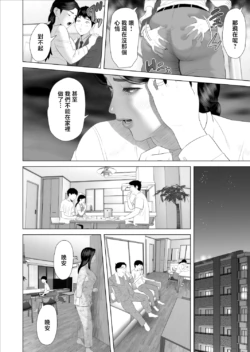 Page 445