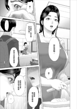 Page 249