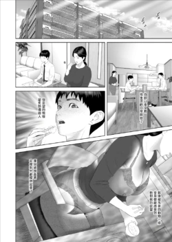 Page 451