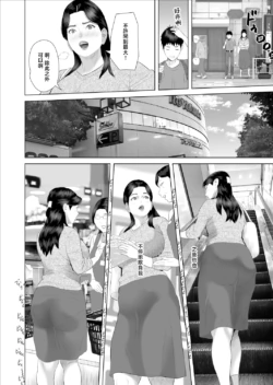 Page 469