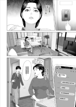 Page 437
