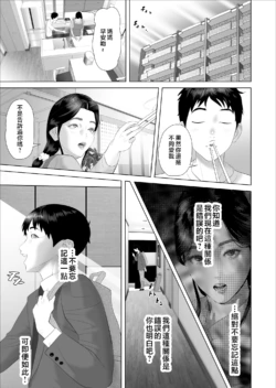 Page 296