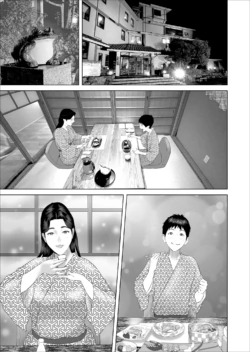 Page 548