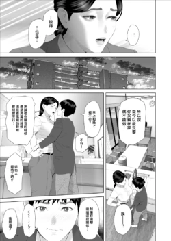Page 444
