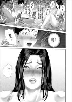 Page 360
