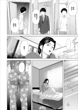 Page 335