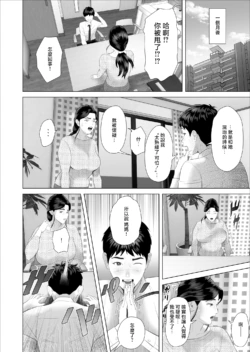 Page 617