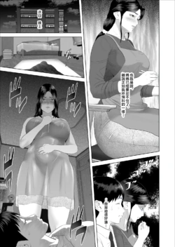 Page 354